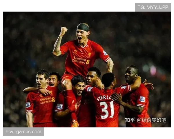 利物浦的欧冠传奇：重温赤军在欧洲之巅的辉煌征程