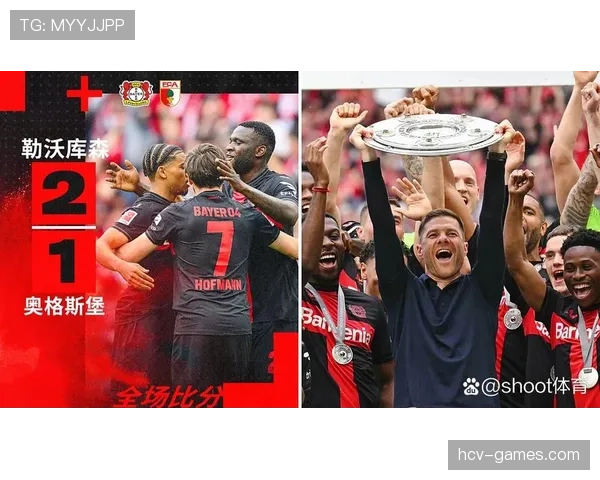 博尼法斯强势对抗助球队状态回升，关键战力挽狂澜