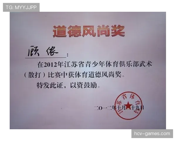 体育道德犯规判罚规则详解:何时裁判会出示警告? 体育道德犯规判罚规则详解:何时裁判会出示警告?
